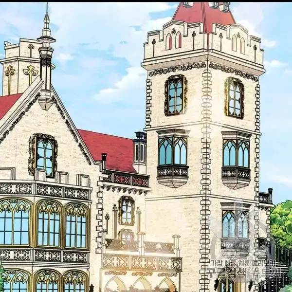 Sincerely: I Became a Duke's Maid Chapter 73 110